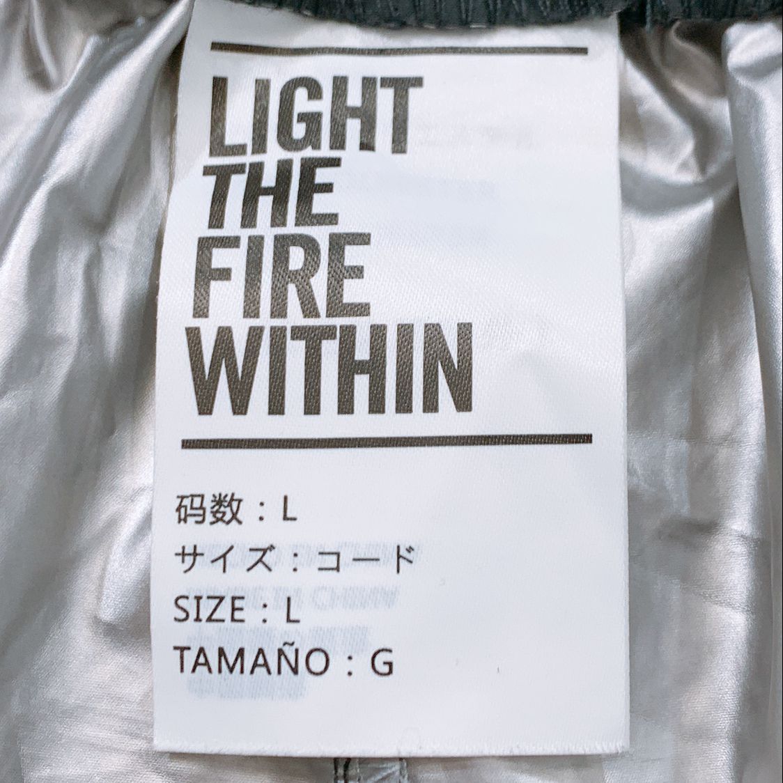 メンズL light the fire within サウナパンツ カジュアル ポリエステル100 ラフ ポケット付き ウエストゴム 黒 ブラック 【12552】