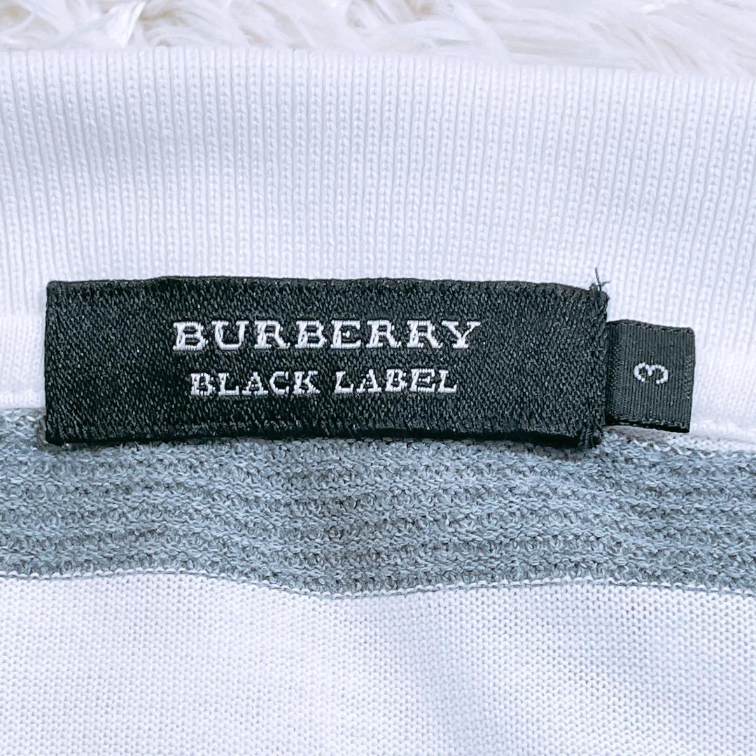 【12768】B品 BURBERRY BLACK LABEL トップス 3Lサイズ相当 グレー バーバリーブラックレーベル ポロシャツ ボーダー メンズ 紳士