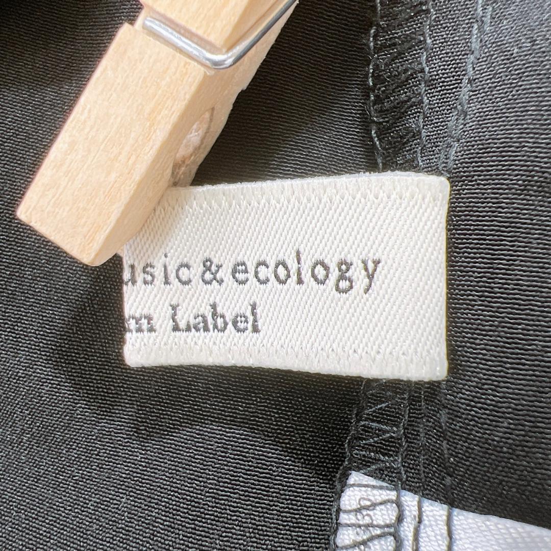 【12837】 earth music&ecology アースミュージックアンドエコロジー ワンピース ジャンパースカート 黒 ブラック シンプル フェミニン