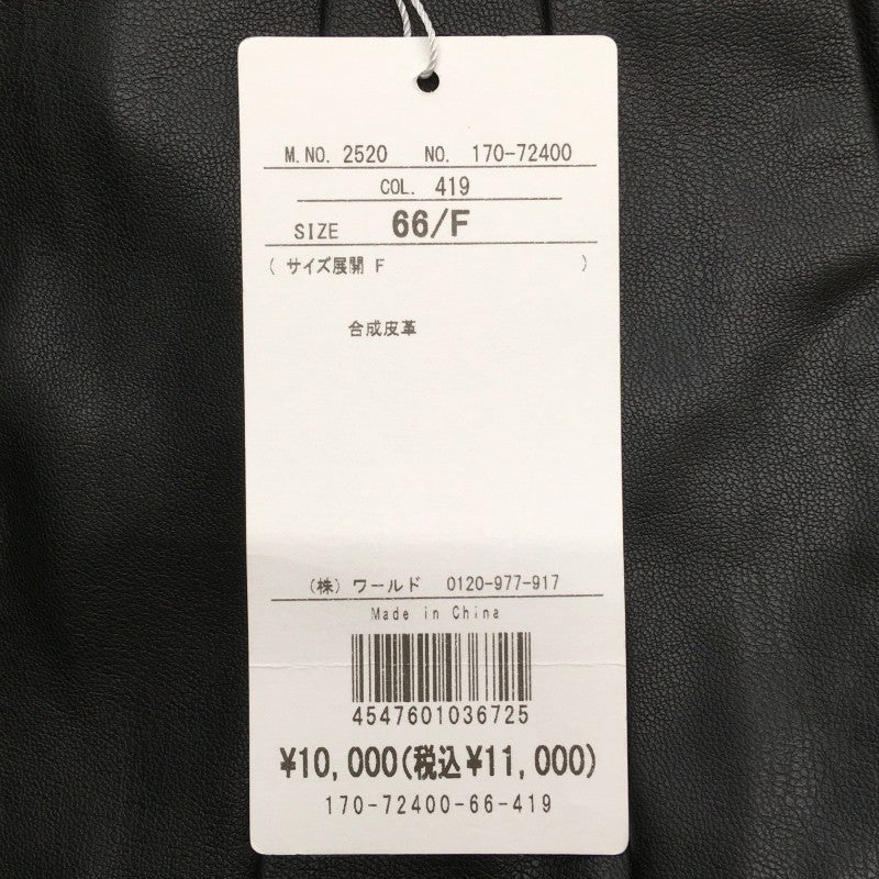 【12855】 新古品 TAKEO KIKUCHI タケオキクチ ハーフパンツ サイズ66 F ブラック シンプル オシャレ レディース 定価10000円