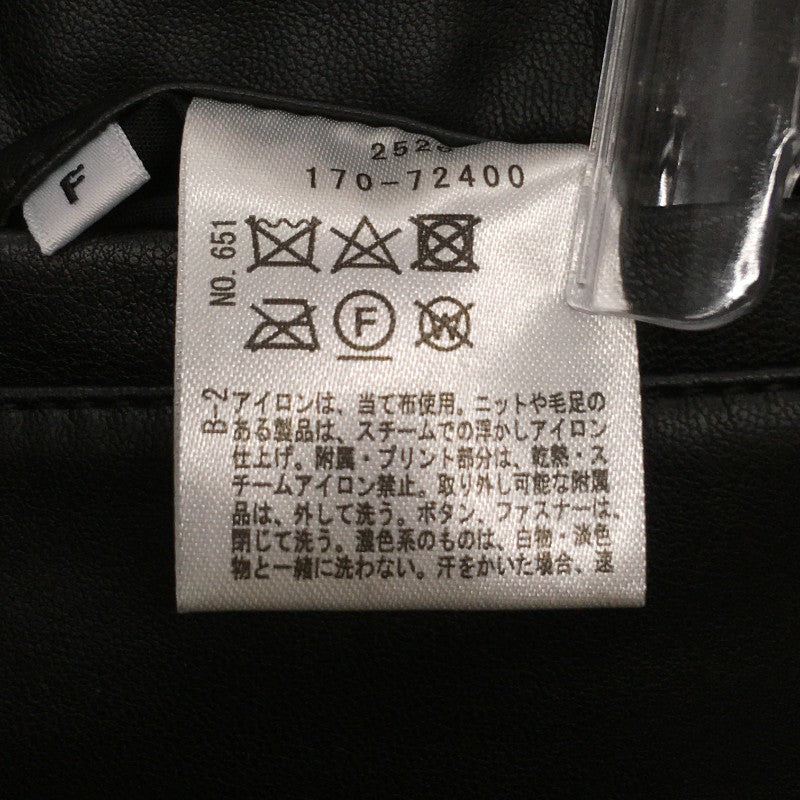 【12858】 新古品 tk.TAKEO KIKUCHI ティーケータケオキクチ ハーフパンツ サイズF ブラック かっこいい おしゃれ レディース 定価10000円
