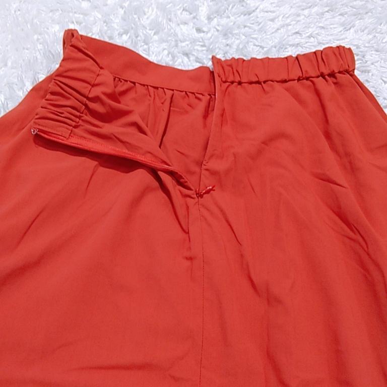 【12943】 美品 Bon mercerie ボンメルスリー フリル フレア スカート ミディ丈 34 XS レッド 赤 ギャザー