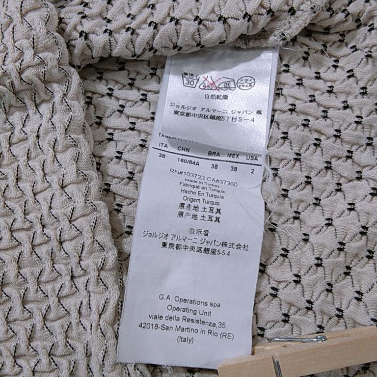 【13096】 高級ブランド ARMANI COLLEZIONI アルマーニ コレツォーニ 半袖 Tシャツ カットソー ベージュ 38 M 模様入り