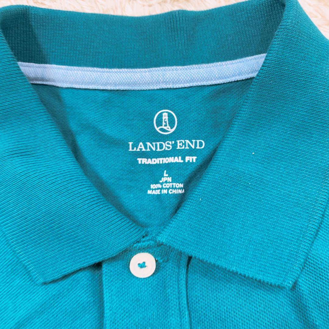【13163】 人気 LAND's END ランズエンド トップス 長袖 ポロシャツ 長袖ポロシャツ ブルー Lサイズ カジュアル シンプル オーバーサイズ