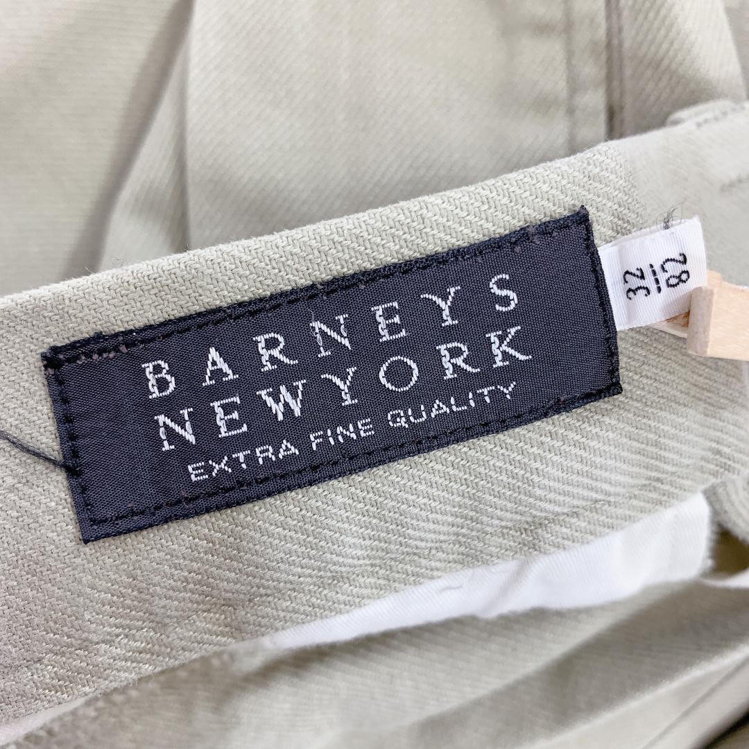 【13421】 BARNEYS NEW YORK バーニーズ ニューヨーク センタープレス パンツ スラックス 32インチ W82 L ゆったり