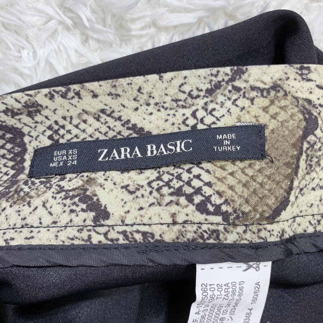 【13442】 美品 ZARA BASIC ザラ フレアロングスカート パイソン柄 グレー 台形スカート XS 人気ブランド 派手