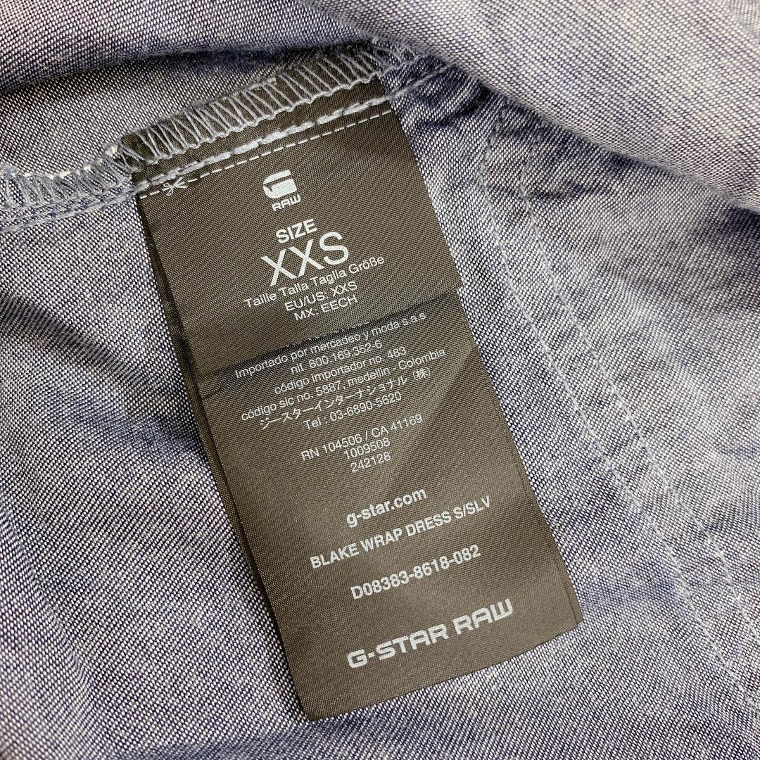 【13560】新品 定価￥17600- G-STAR RAW ジースターロー 半袖 フレアシャツワンピース デニムワンピ 小さいサイズ XXS-XS ブルー