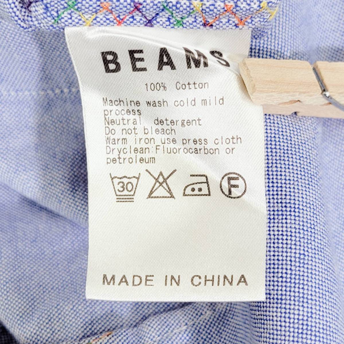 メンズS BEAMS 長袖シャツ 青 ブルー カジュアル シンプル カラーボタン カラー刺繍 ビームス 【13701】