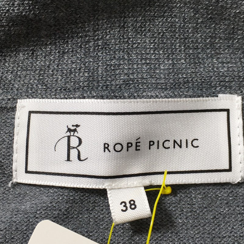 【14081】 新古品 ROPE PICNIC ロペピクニック 長袖シャツ サイズ38 / 約M グレー 無地 ウール混 リボン シンプル 上品 レディース