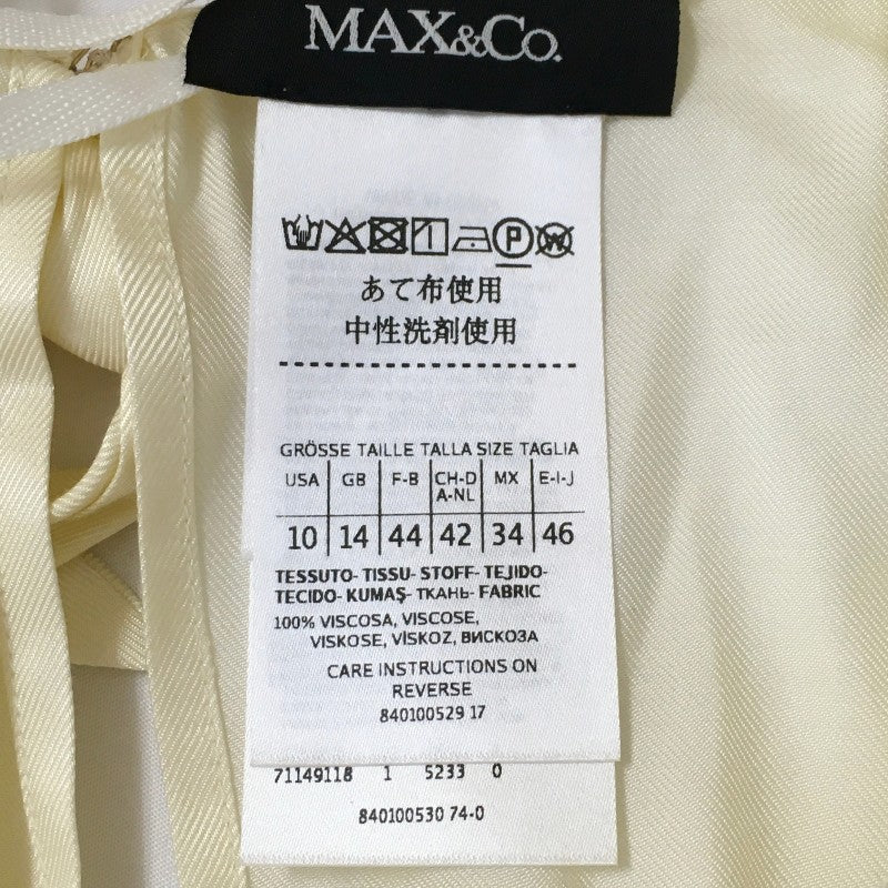【14256】 新古品 MAX&Co. マックスアンドコー 長袖ブラウス サイズ46 / 約XL(LL) ベージュ ビスコース100% 無地 光沢 レディース