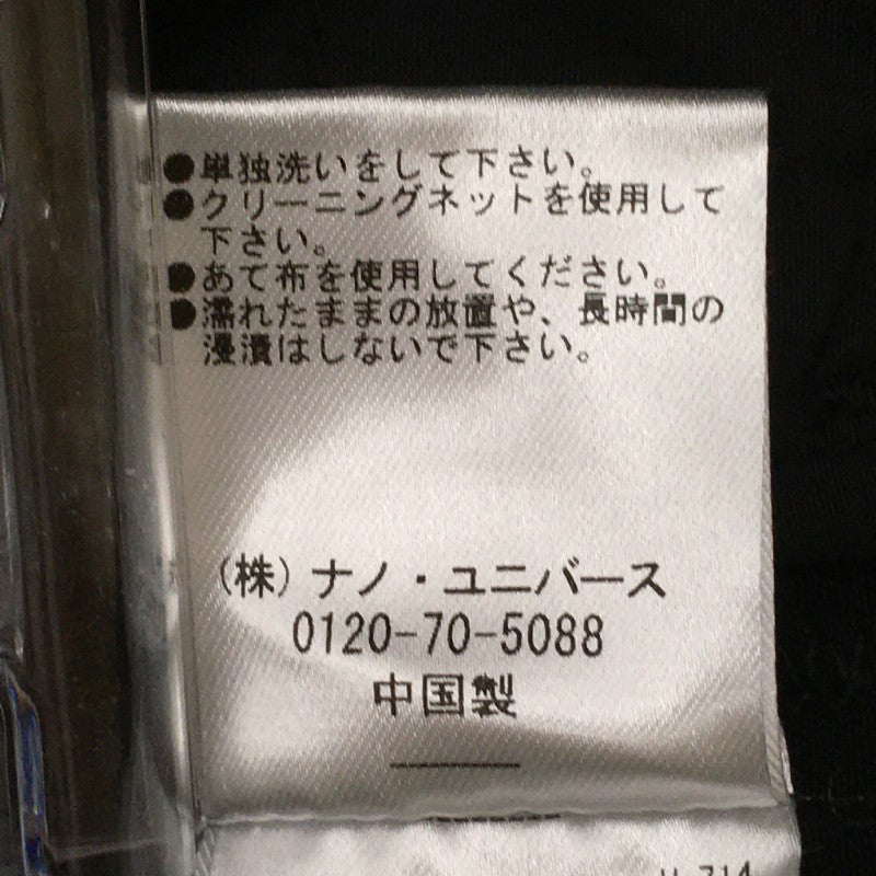 【14300】 nano BASE ナノベース ワイドパンツ サイズ36 / 約S ブラック シンプル ワイド ゆったり ボリューム感 ロング丈 レディース