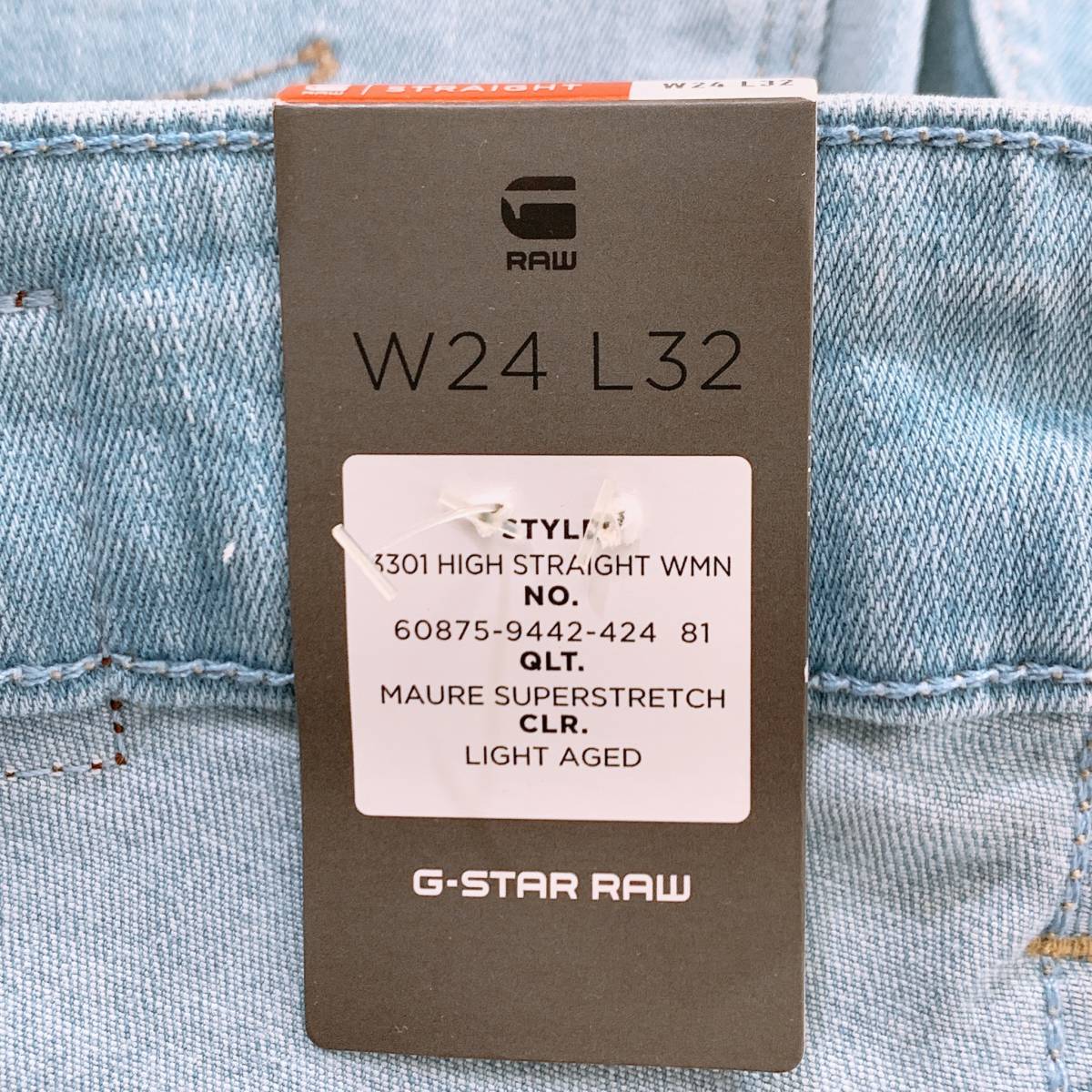 レディースW24 G-Star RAW デニムパンツ ライトブルー タグ付き ポケット付き カジュアル お出かけ用 コットン ジースターロゥ 【14307】