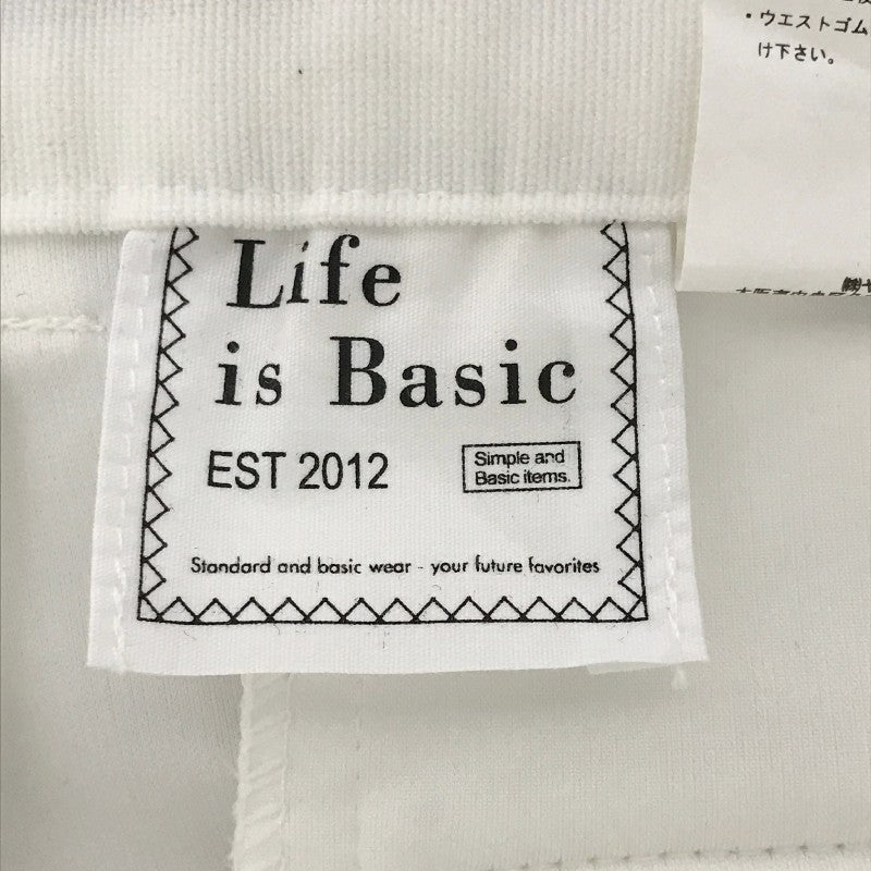【14332】 Life is Basic ライフ イズ ベーシック スラックス サイズL ホワイト ウエストゴム シンプル 穿きやすい 無地  レディース