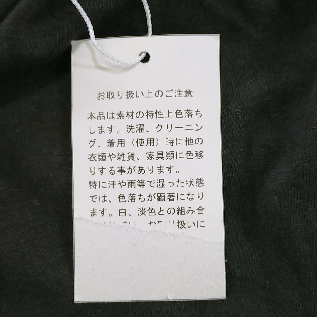 【14483】 AZUL アズール 半袖シャツ S ブラック 胸ポケット 新古品 タグ付き おしゃれ シンプル 無地 カジュアル