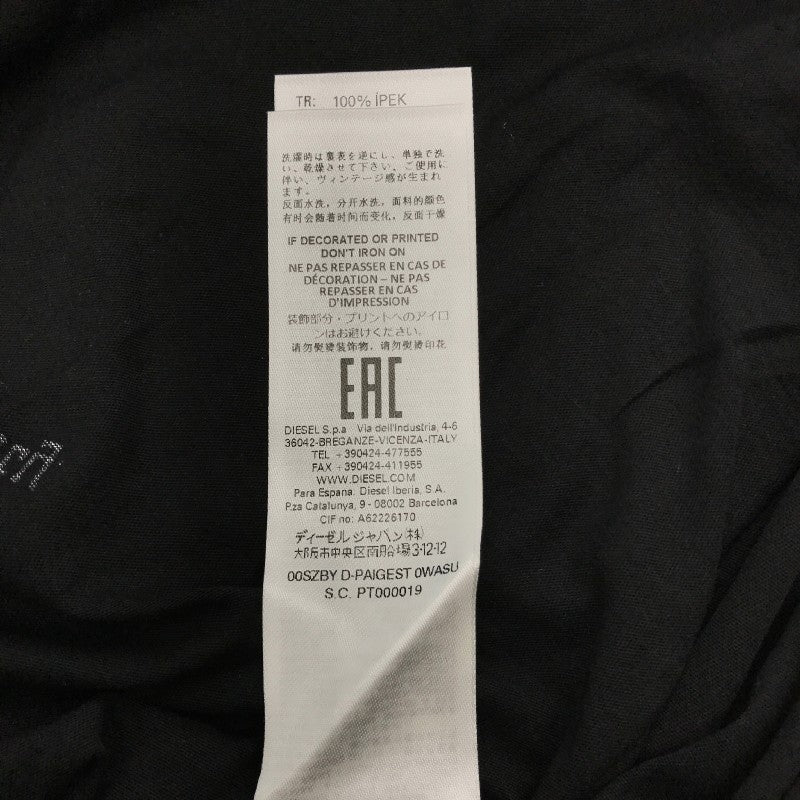 【14654】 新古品 DIESEL ディーゼル 七分袖Tシャツ カットソー サイズXXS ブラック 英語 プリント柄 カッコいい ロング レディース