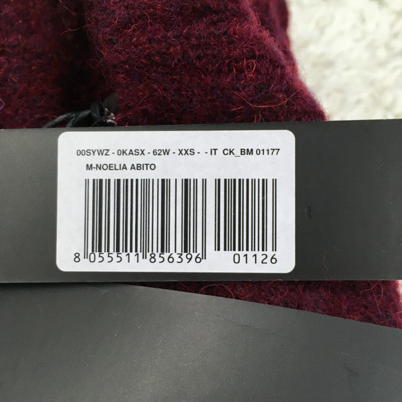 【14671】 新古品 DIESEL ディーゼル セーター サイズXXS ボルドー ニット ダメージ加工 アルパカ混 ゆるダボ オシャレ レディース