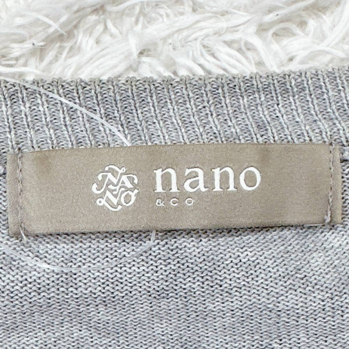 メンズS nano カーディガン セーター 普段着 重ね着 長袖 オールシーズン シンプル 無地 ライトグレー 灰色 ナノ 【14748】