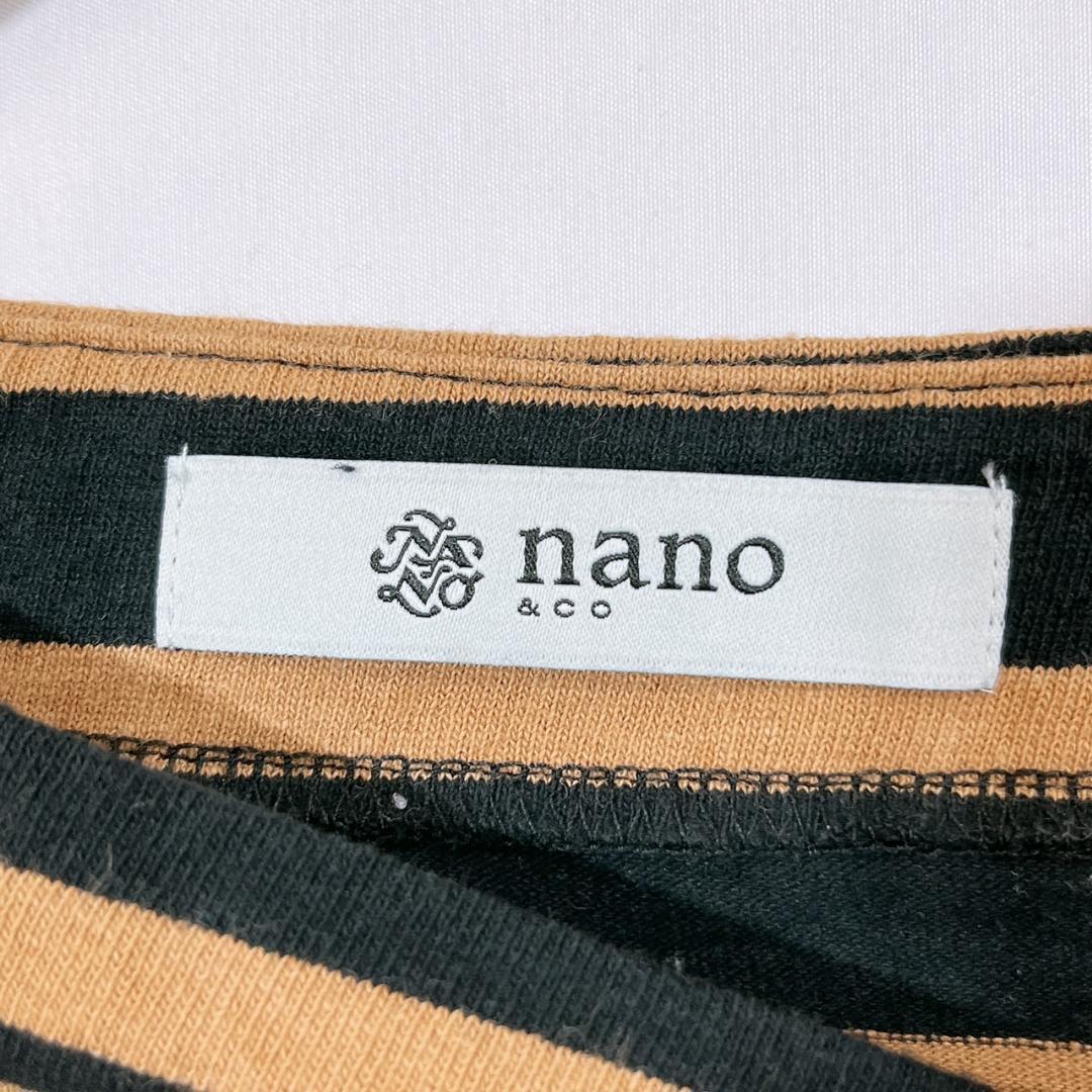 【14894】 nano ナノス Tシャツ 長袖 F ストライプ カジュアル おしゃれ トップス シンプル 黄 ネイビー メンズ