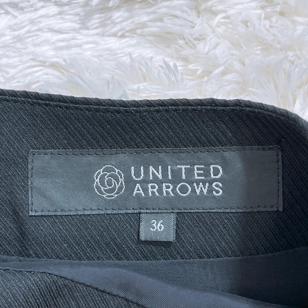 【14899】 UNITEDARROWS ユナイテッドアローズ スカート 36 おしゃれ シンプル 無地 オールマイティー きれいめ 上品 オケージョン