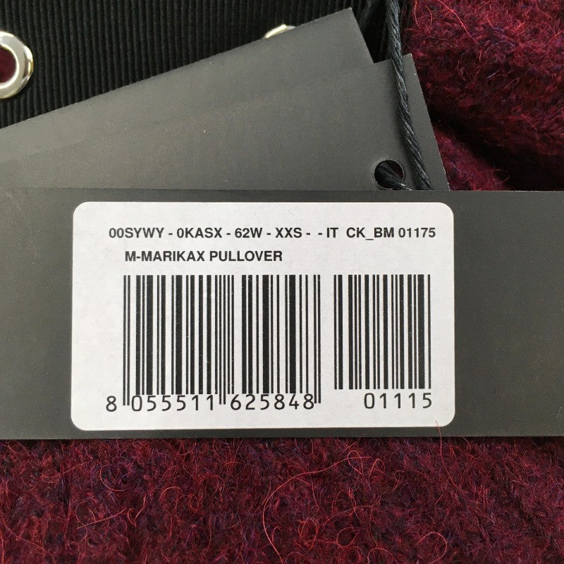 【14918】 新古品 DIESEL ディーゼル セーター サイズXXS ボルドー ニット ダメージ加工 アルパカ混 ゆるダボ オシャレ レディース
