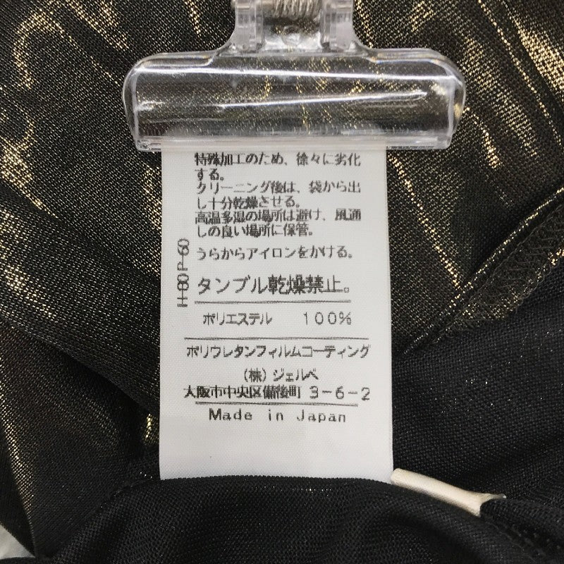 【14919】 新古品 GERVE ジェルベ タンクトップ サイズ40 / 約L ゴールド 日本製 光沢感 シースルー 可愛い レディース 定価9800円