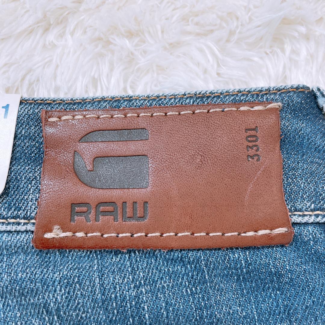 【14978】新品未使用 G-Star RAW 27 Mサイズ相当 ブルー 新品 未使用品 ジースターロゥ デニム ジーンズ 青 レディース カジュアル