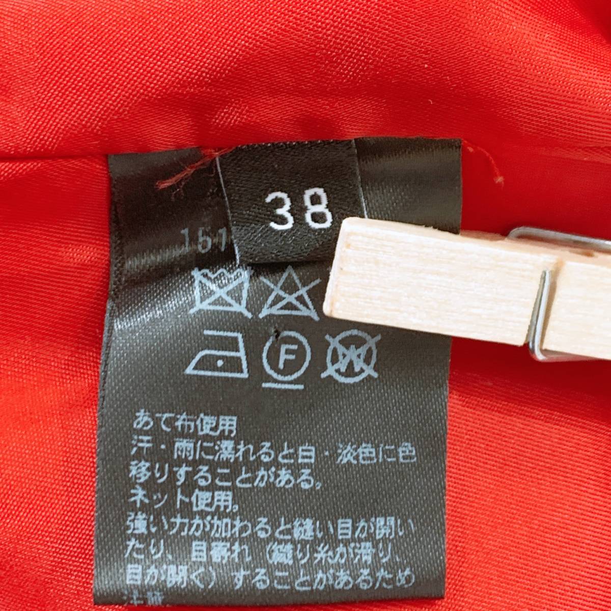 レディースM 38 UNITED ARROWS パンツ 紫 パープル 無地 シンプル ポリエステル100 ポリウレタン ユナイテッドアローズ 【14991】