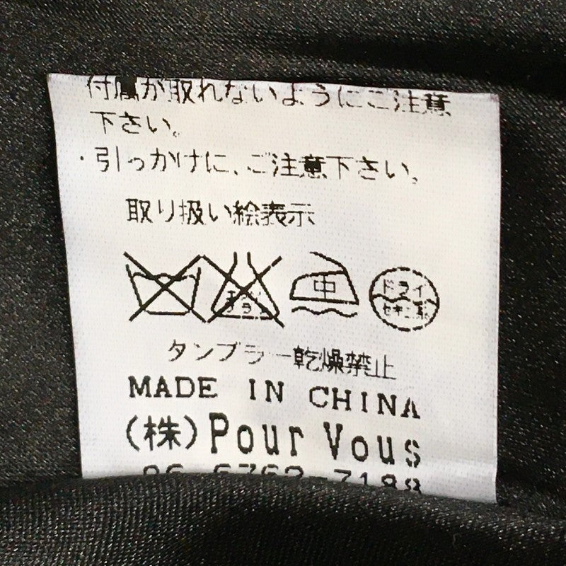 【15262】 新古品 PourVous プールヴー ワンピース サイズL ブラック ドレスワンピース パーティ かっこいい オシャレ レディース