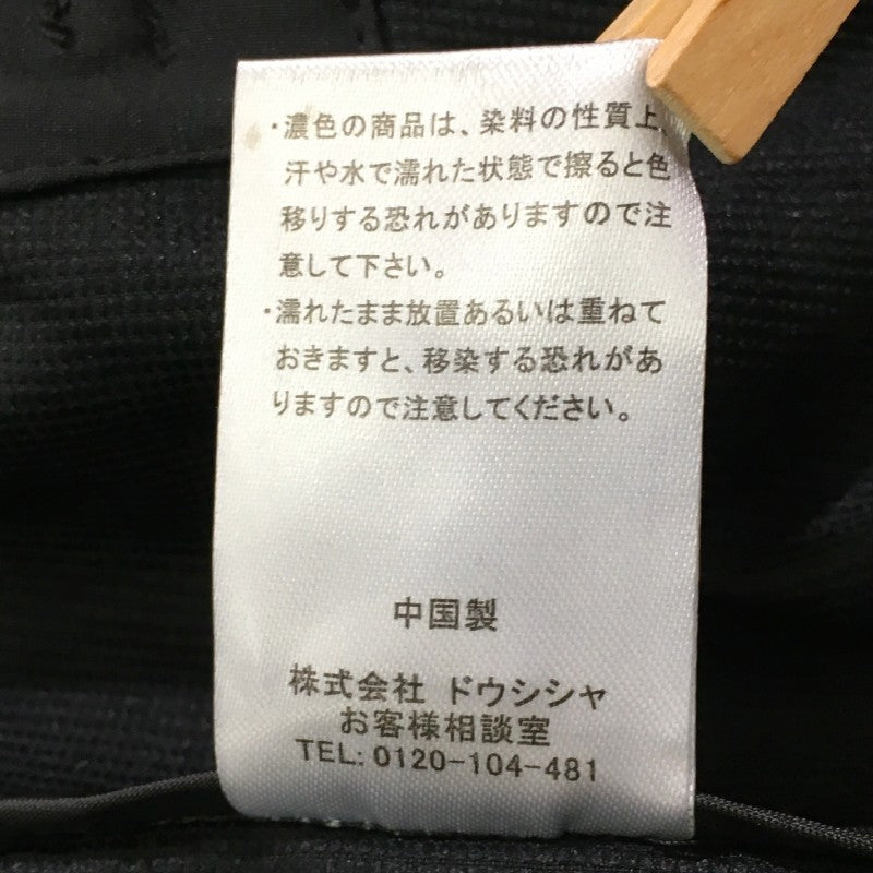 【15520】 kaepa ケイパ ジャケット サイズM ブラック シンプル 無地 スポーティ スタイリッシュ かっこいい メンズ