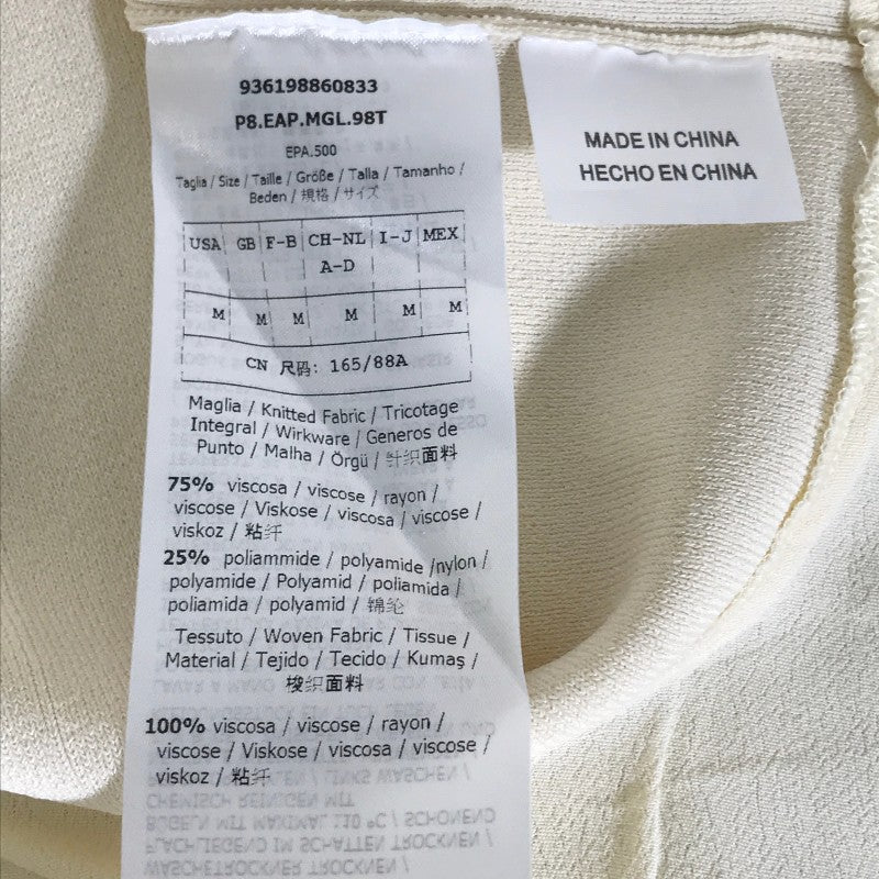 【15587】 新古品 MAX&Co. マックスアンドコー 長袖Tシャツ ロンT カットソー サイズM オフホワイト アシンメトリー レディース