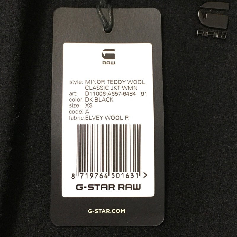 【15697】 新古品 G-STAR RAW ジースターロゥ ジャケット サイズXS ブラック ファー付き フォーマル セレモニー 上品 レディース