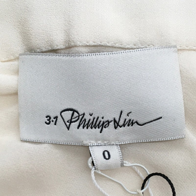 【15716】 新古品 3.1 Phillip Lim スリーワンフィリップリム スカート サイズ0 / 約S ホワイト ドレープ 清涼感 レディース 定価74000円