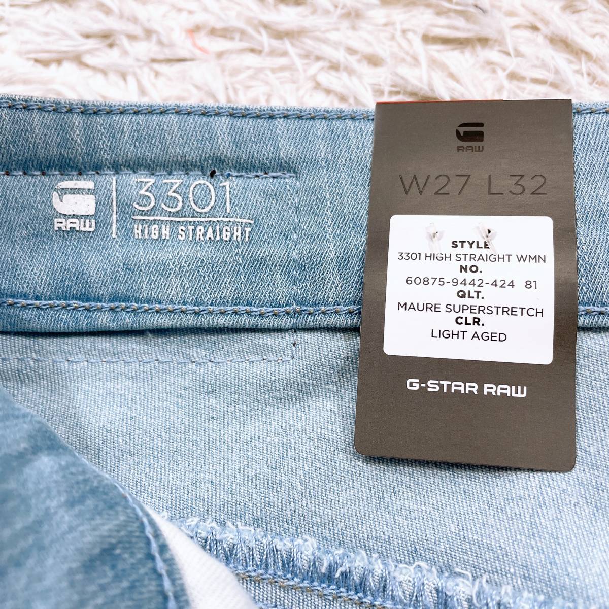 レディースW27 L32 G-STAR RAW ボトムス ブルー B品 訳あり品 パンツ デニム デニムパンツ シンプル カジュアル ジースターロゥ【15938】