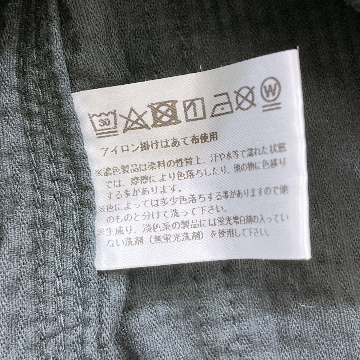 レディース1 S Barns ジャケット ブラック 黒 長袖 ポケット 襟付き ボタン シンプル 無地 日本製 バーンズ 【16017】