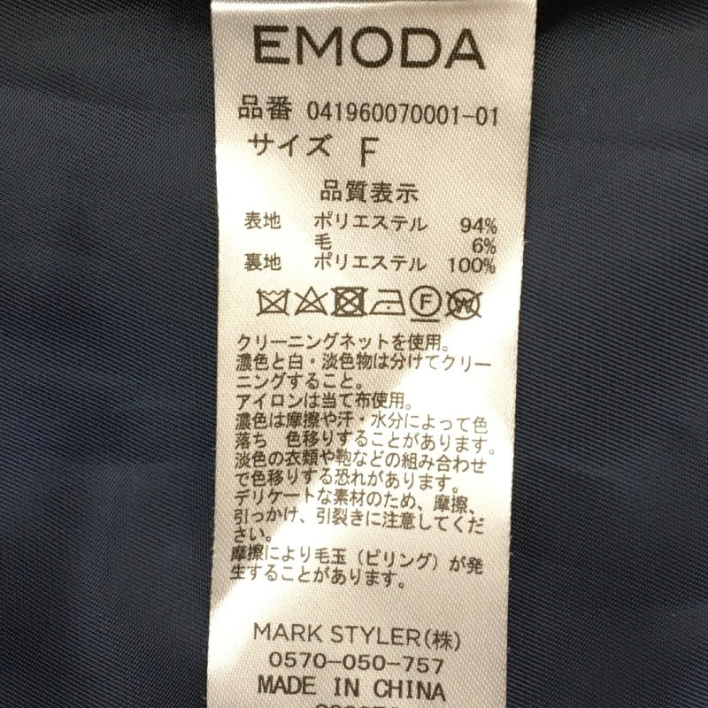 【16169】 EMODA エモダ コート サイズF ネイビー パッドウイング 保温性 アウター クローバーリーフ 無地 ふんわり生地 レディース