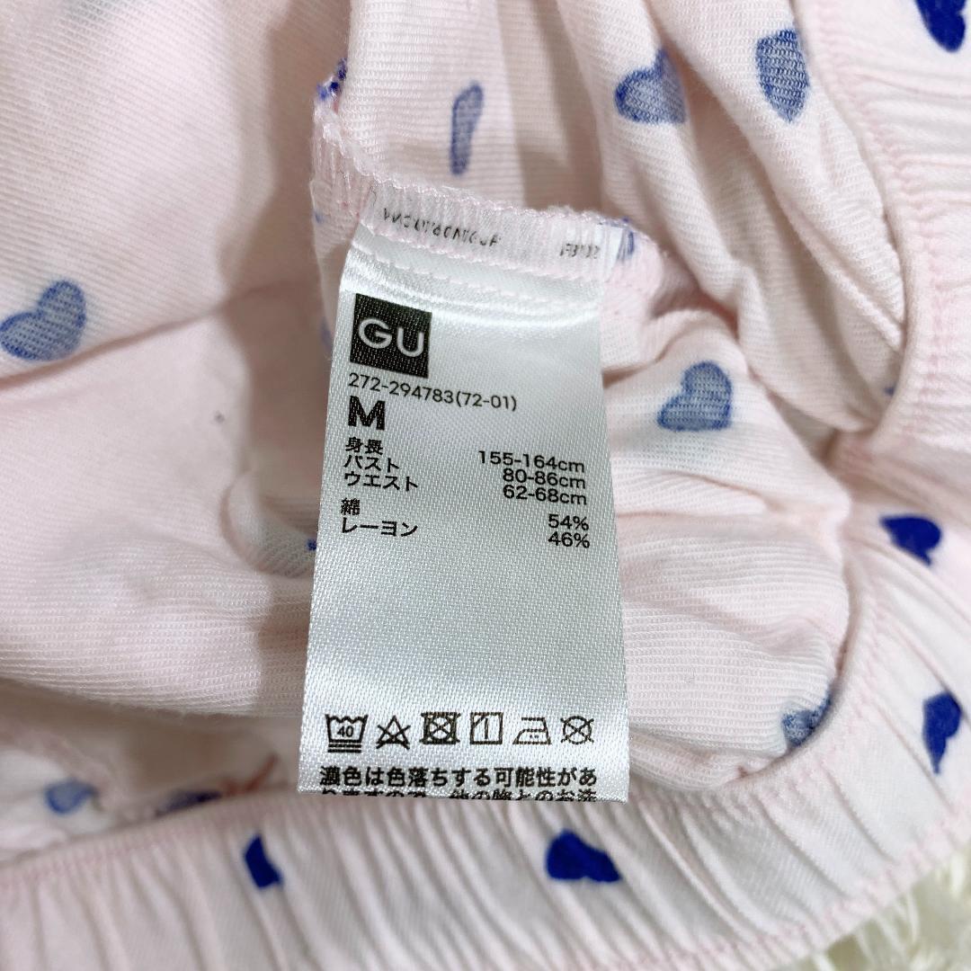 【16188】 美品 GU ジーユー ルームウェア パジャマ パンツ ゆったりパンツ ピンク ハート柄 M ウエストゴムあり 部屋着