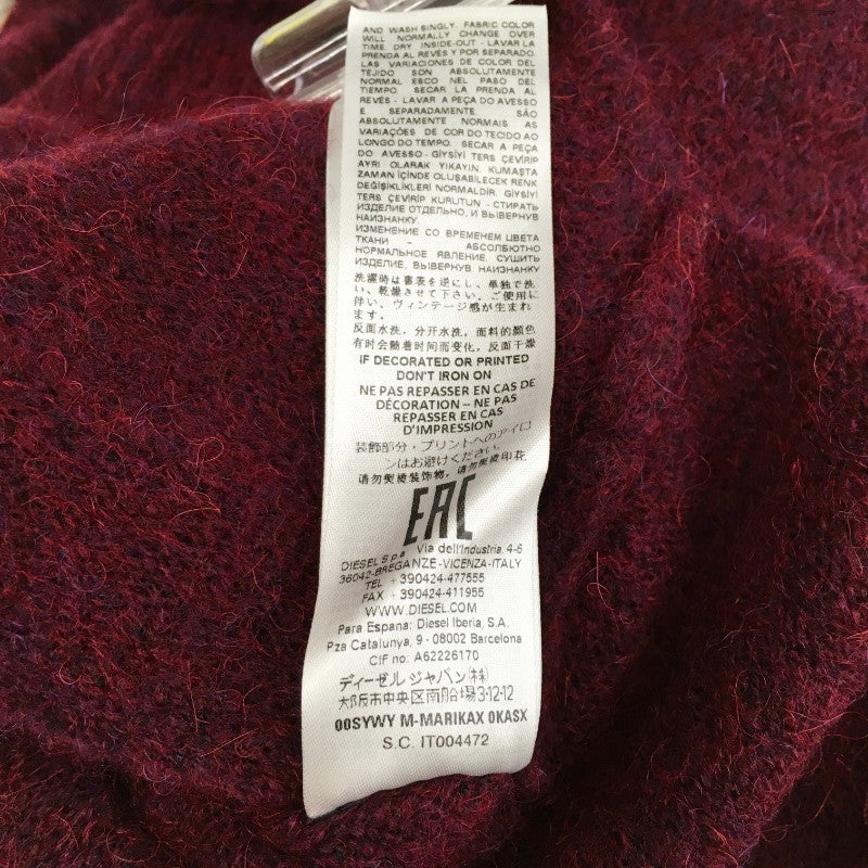 【16208】 新古品 DIESEL ディーゼル セーター サイズXXS ワインレッド ダメージ加工 クラッシュ アルパカ混 ゆるダボ レディース