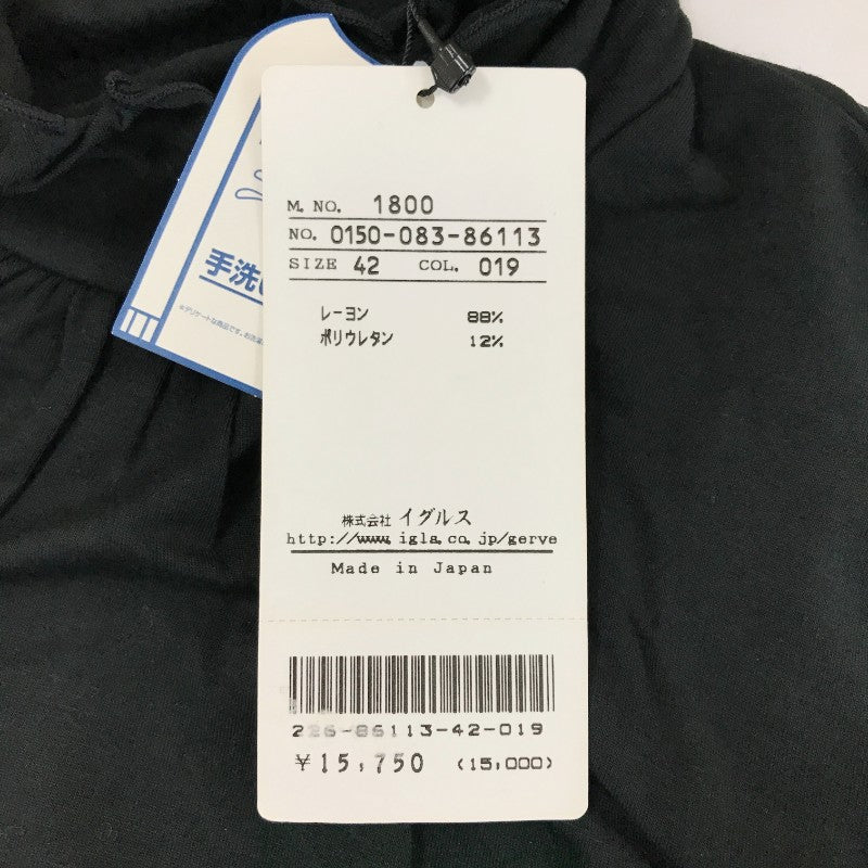 【16689】 新古品 GERVE ジェルべ 長袖Tシャツ ロンT カットソー サイズ42 / 約XL(LL) ブラック ギャザー加工 レディース 定価15000円