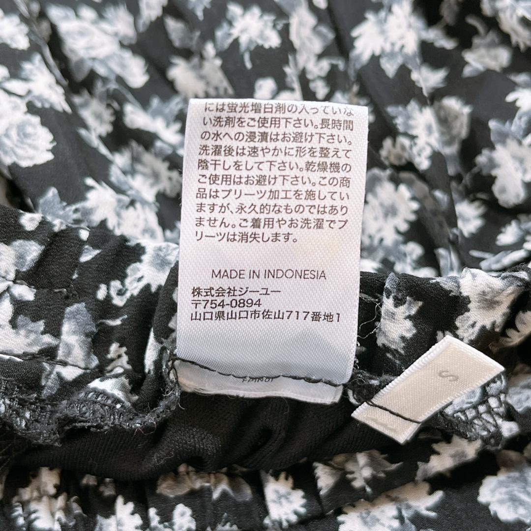 【16767】 GU ジーユー スカート ロング S ブラック 花柄 ガーリー おしゃれ 総柄 大人っぽい フレア ロング丈 きれいめ