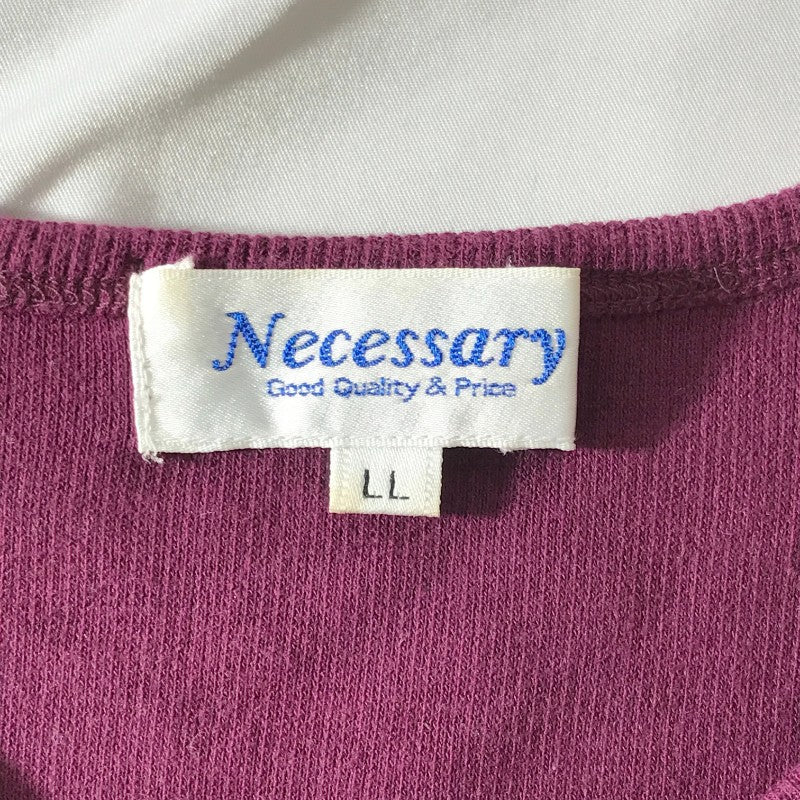 【16835】 Necessary ネセサリー 長袖Tシャツ ロンT カットソー サイズXL(LL) パープル Vネック リブ生地 シンプル 無地 薄手 レディース