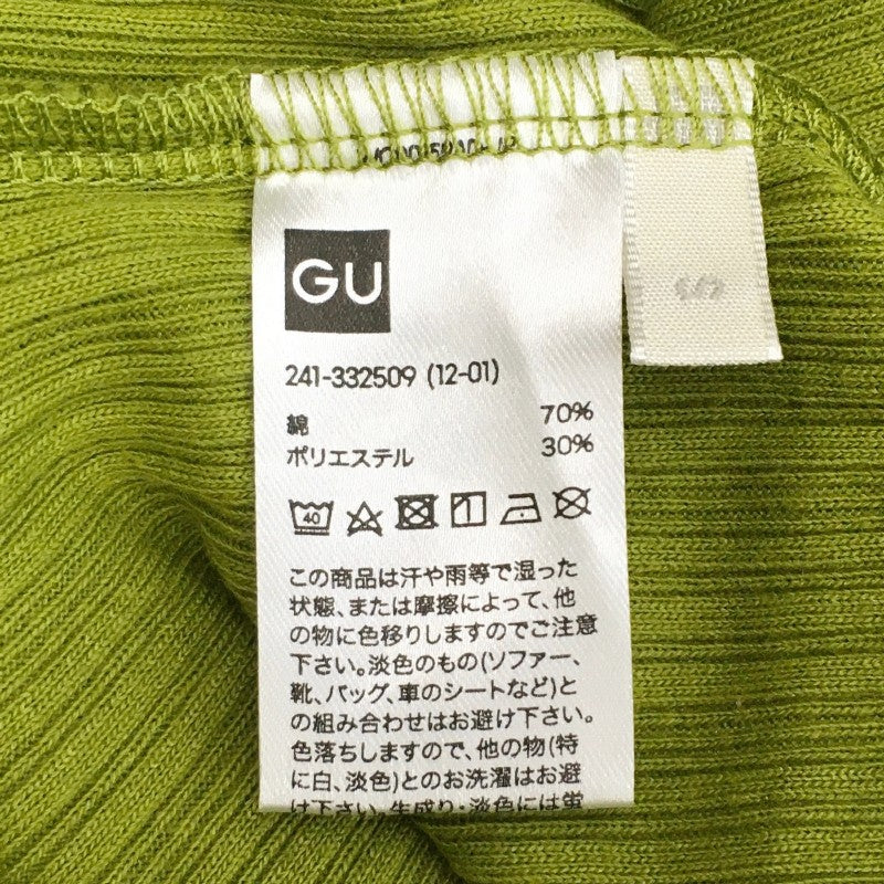【16890】 GU ジーユー 半袖シャツ サイズS グリーン シンプル カジュアル アシンメトリー 可愛い おしゃれ 肩出し 爽やか レディース