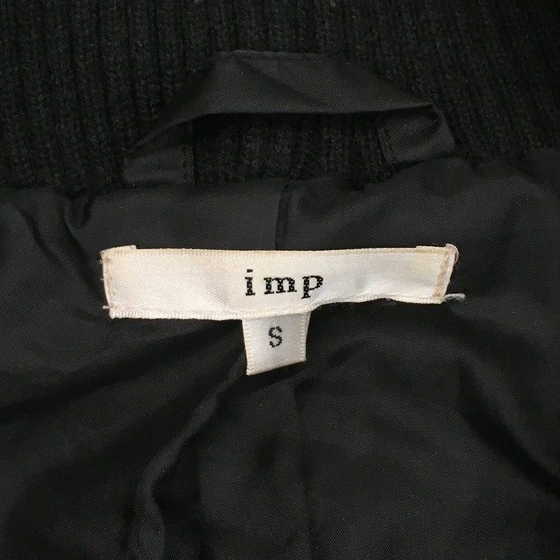 【16905】 improves インプローブス コート サイズS ブラック ロングコート シンプル 無地 リブ 切り替え 暖かい オシャレ メンズ