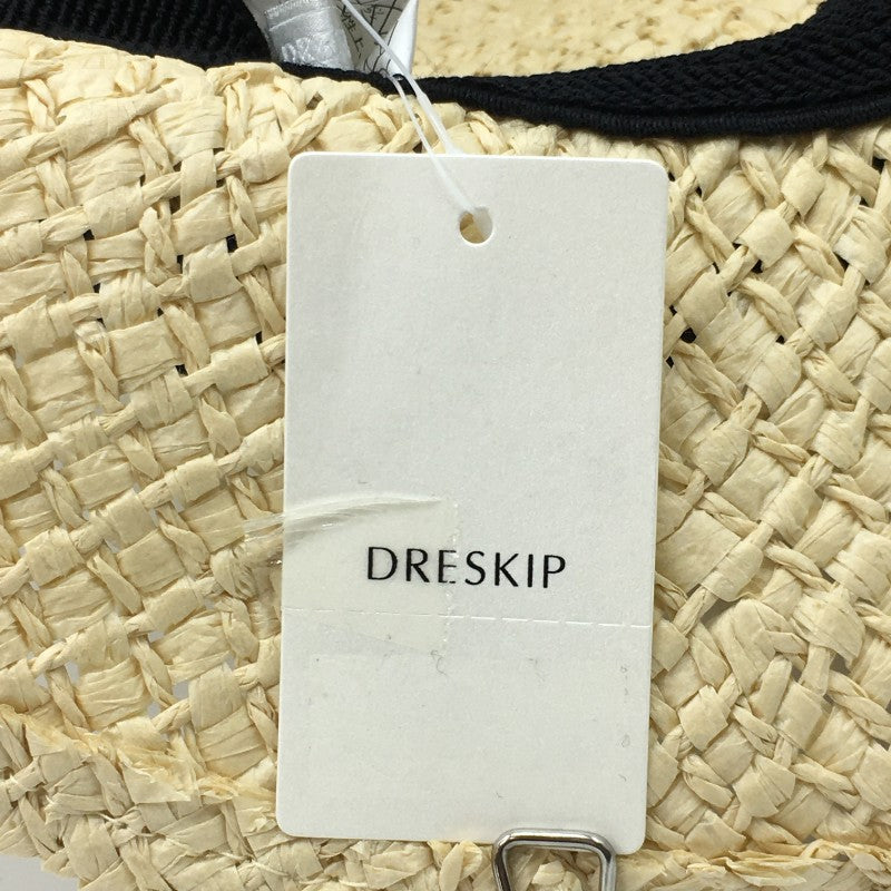 【17033】 新古品 DRESKIP ドレスキップ 帽子 サイズ00 ベージュ ペーパーハット 可愛い リボン 通気性 天然素材 レディース 定価2390円