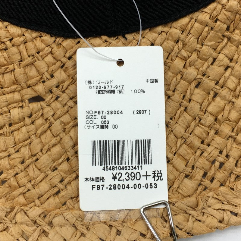 【17040】 新古品 DRESKIP ドレスキップ 帽子 サイズ00 ブラウン ペーパーハット 通気性 天然素材 清涼感 リボン レディース 定価2390円