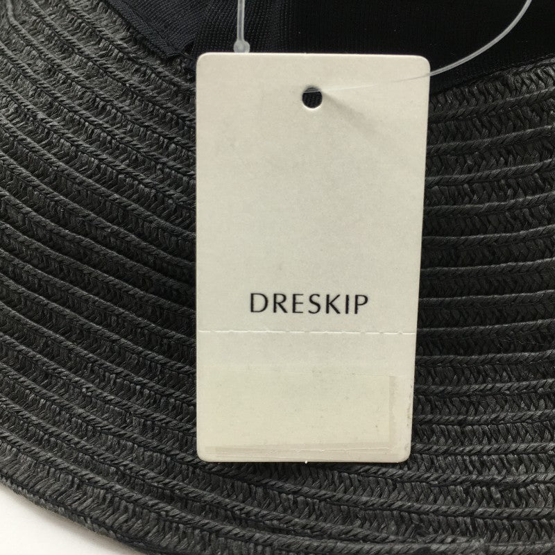 【17041】 新古品 DRESKIP ドレスキップ ハット 帽子 サイズ00 ダークグレー リボン カジュアル アウトドア レディース 定価2590円
