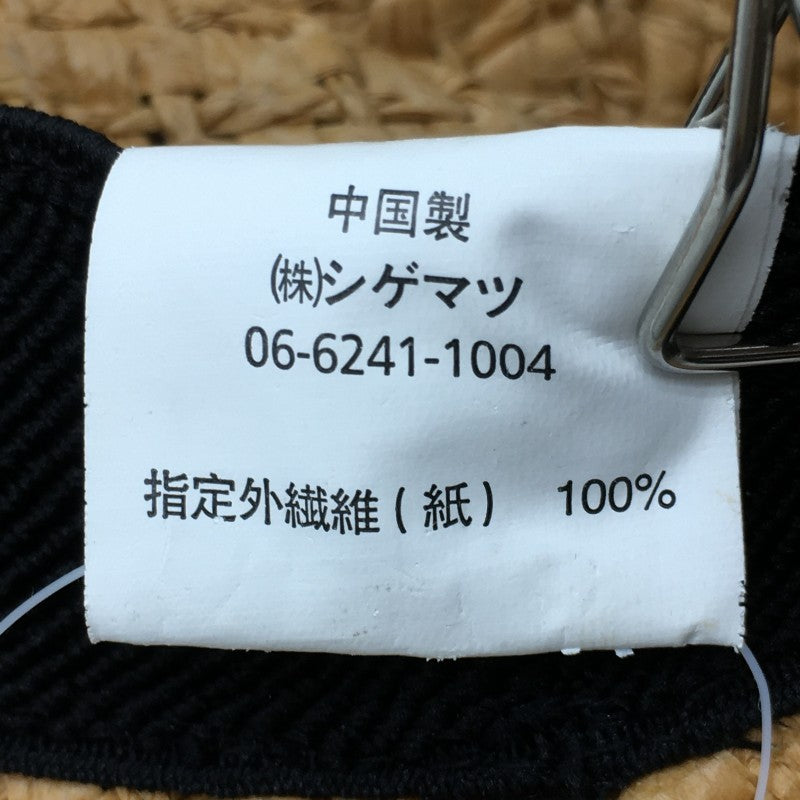 【17043】 新古品 DRESKIP ドレスキップ 帽子 サイズ00 ベージュ ペーパーハット リボンテープ 可愛い 通気性 レディース 定価2390円