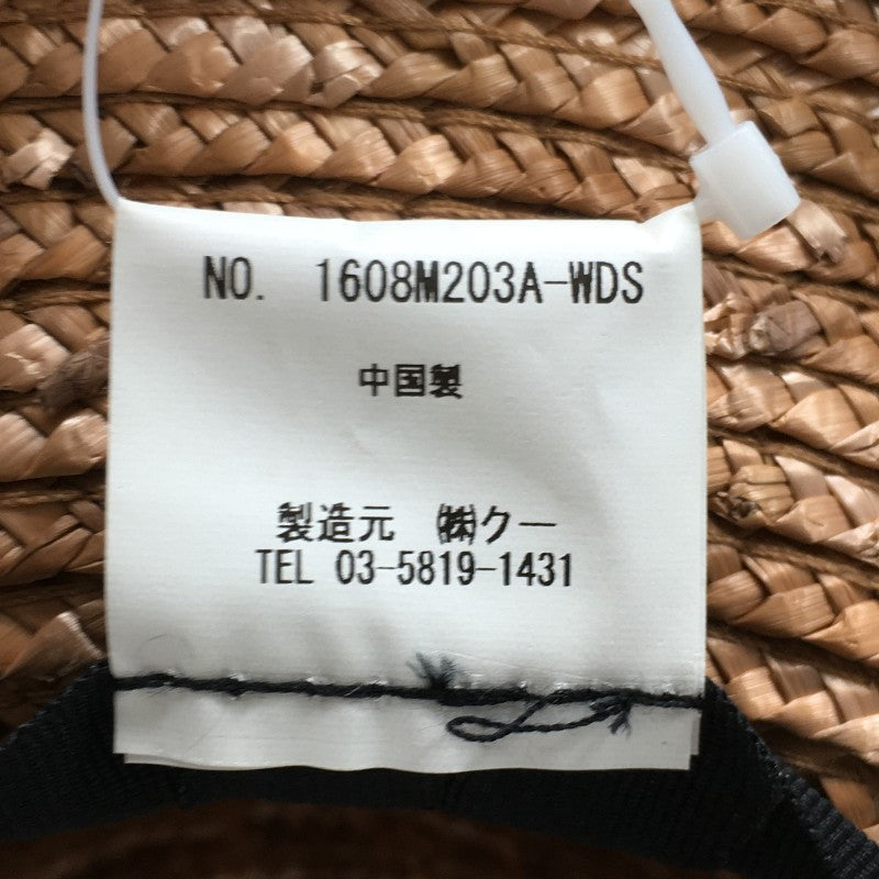 【17125】 新古品 DRESKIP ドレスキップ 帽子 サイズ00 ブラウン カンカン帽 シンプル リボン 可愛い 天然素材 レディース 定価3900円