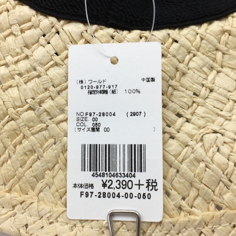 【17126】 新古品 DRESKIP ドレスキップ 帽子 サイズ00 ベージュ ペーパーハット 可愛い リボン 通気性 天然素材 レディース 定価2390円