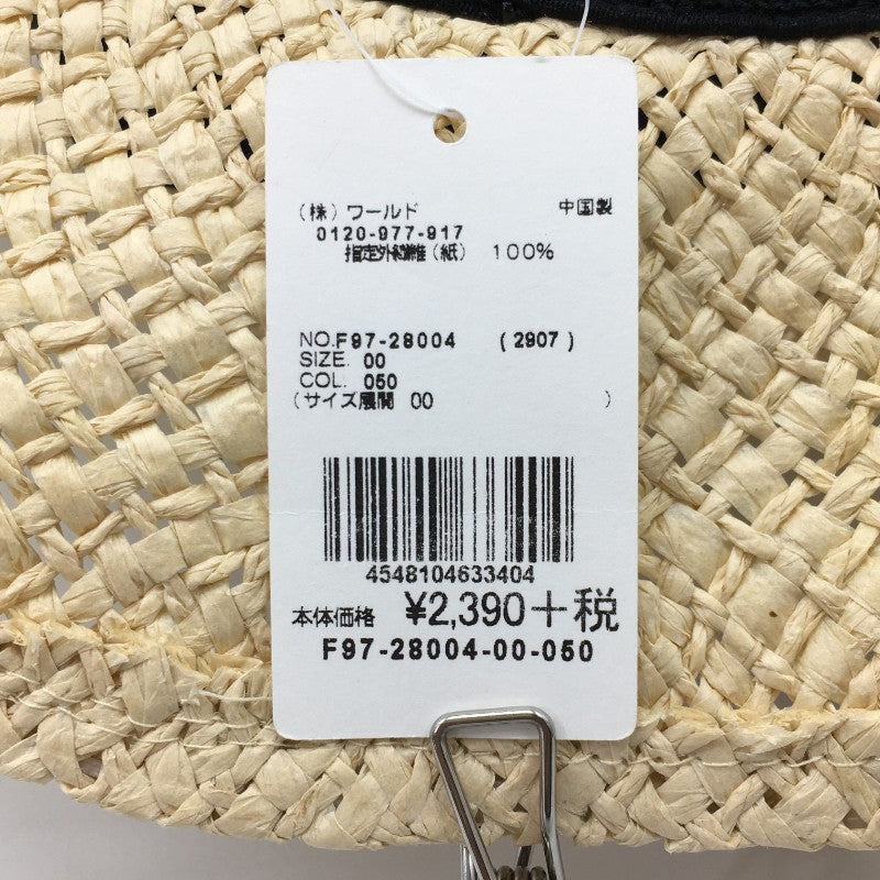 【17132】 新古品 DRESKIP ドレスキップ 帽子 サイズ00 ベージュ ペーパーハット 可愛い リボン 通気性 天然素材 レディース 定価2390円