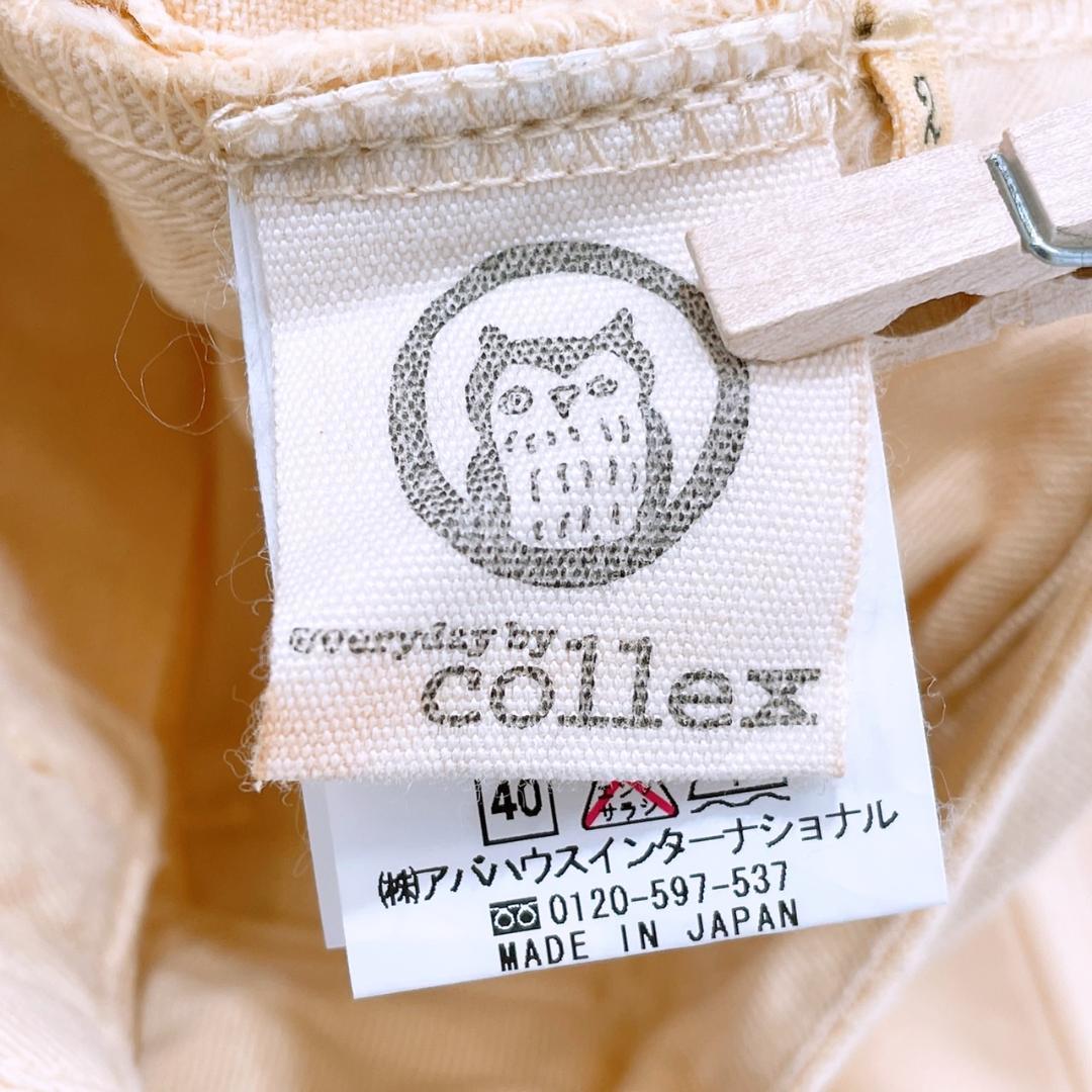 【17500】 collex コレックス パンツ デニムパンツ ストレート 2 イエロー ジップアップ ポケット シンプル 無地